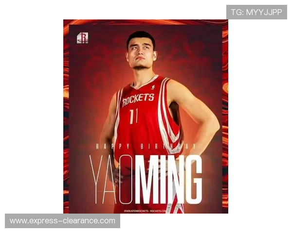 姚明传奇人生回顾视频展现篮球巨星的成长与奋斗历程